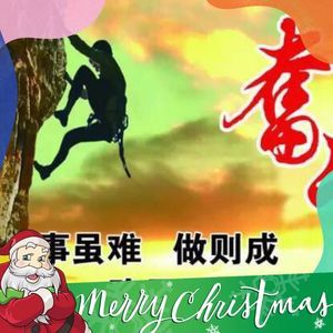 Meet your Posher, Ziming